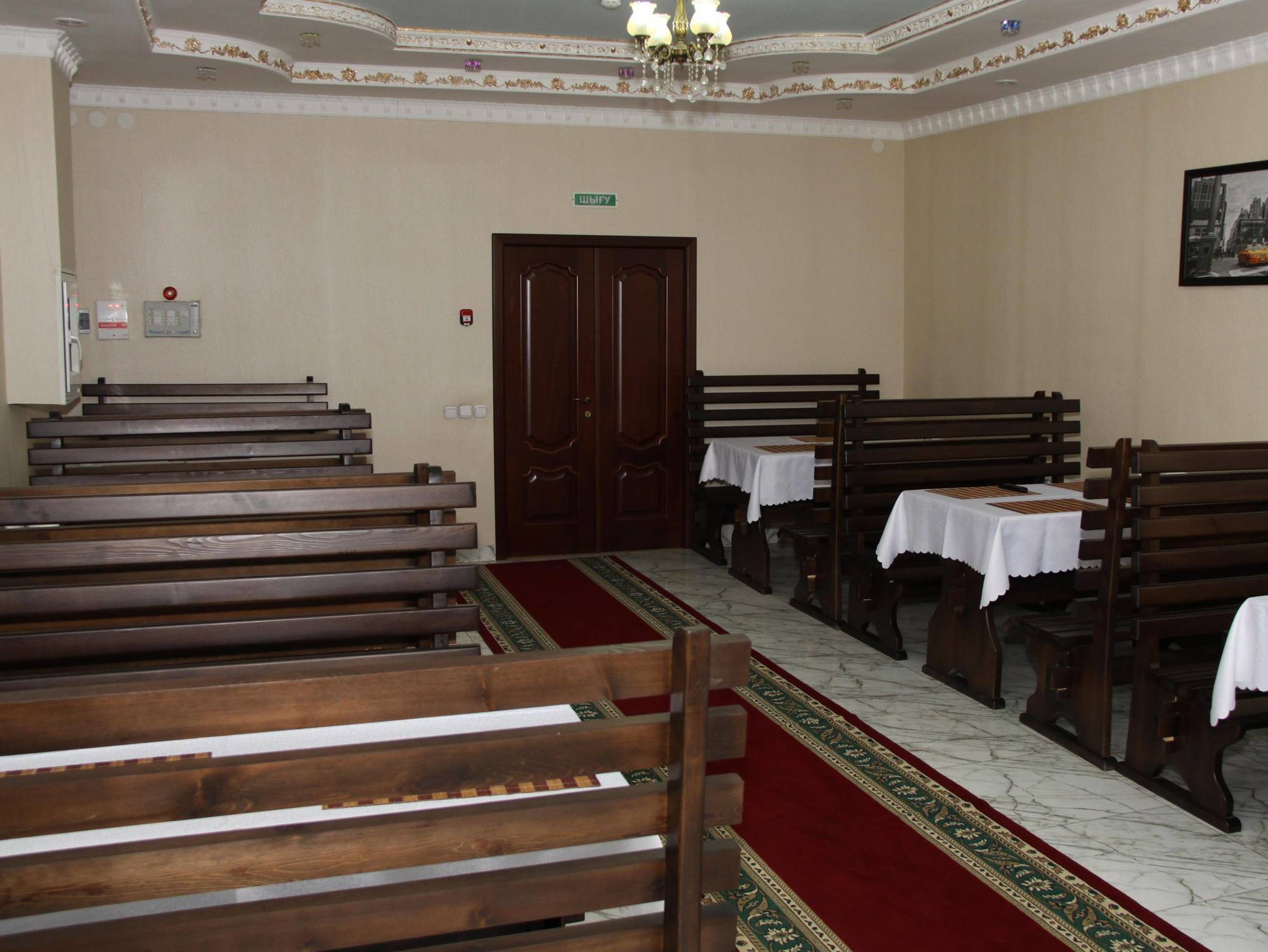 Shanyrak On Abaya Nur-Sultan  Exterior photo